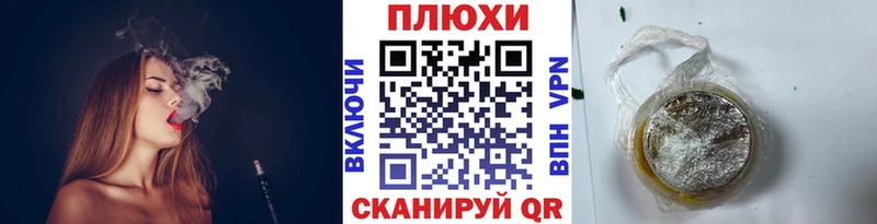 Гашиш hashish MEGA ССЫЛКА Качканар