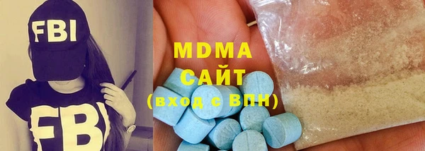 прущие грибы Семёнов