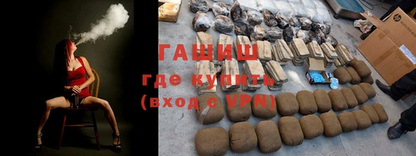 прущие грибы Семёнов