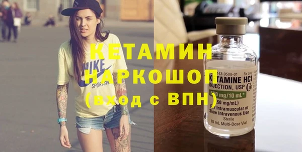 2c-b Алзамай