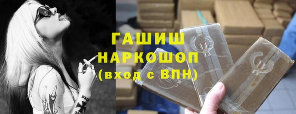 2c-b Алзамай