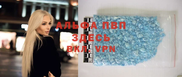 марки nbome Семикаракорск
