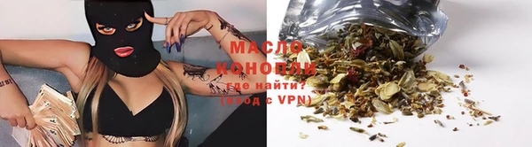 ПСИЛОЦИБИНОВЫЕ ГРИБЫ Алексеевка