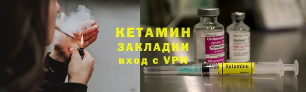 ПСИЛОЦИБИНОВЫЕ ГРИБЫ Алексеевка