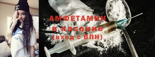 ПСИЛОЦИБИНОВЫЕ ГРИБЫ Алексеевка