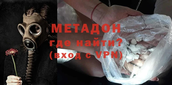 марки nbome Семикаракорск