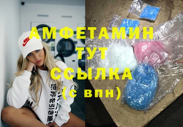 каннабис Семилуки