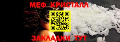 мдпв Волжский