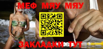 марки lsd Волжск