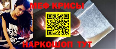 марки lsd Волжск