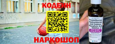 мдпв Волжский