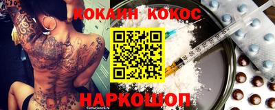 марки lsd Волжск