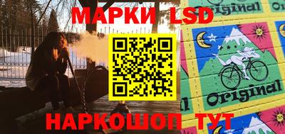 меф Волгодонск