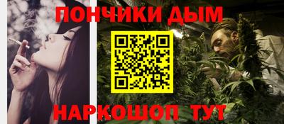 марки lsd Волжск
