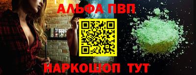 мдпв Волжский