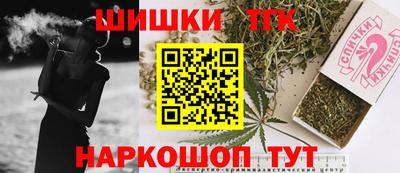 марки lsd Волжск