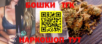 меф Волгодонск
