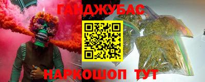 марки lsd Волжск