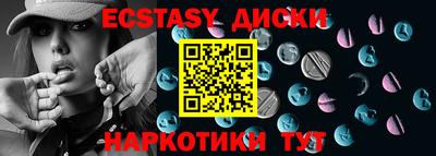 мдпв Волжский
