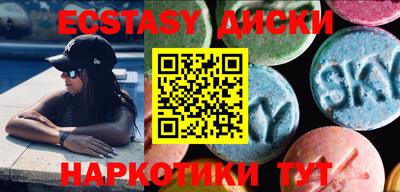 мдпв Волжский