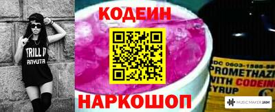 мдпв Волжский