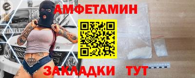 мдпв Волжский