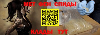 мдпв Волжский