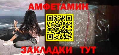 мдпв Волжский