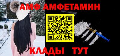 мдпв Волжский
