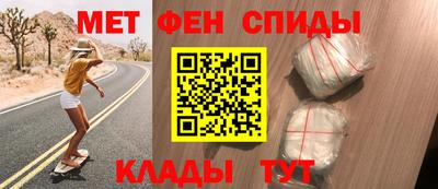 мдпв Волжский