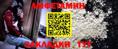 мдпв Волжский