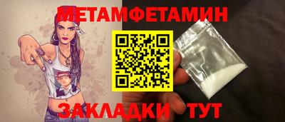 мдпв Волжский