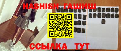 марки lsd Волжск