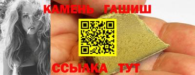 MESCALINE Кинель
