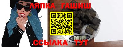 меф Волгодонск
