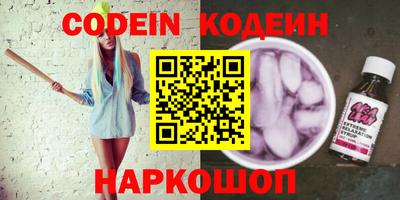 марки lsd Волжск