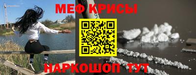 марки lsd Волжск