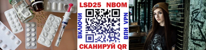 LSD-25 экстази ecstasy  Качканар 