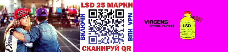 как найти закладки Качканар Наркотические марки 1,8мг