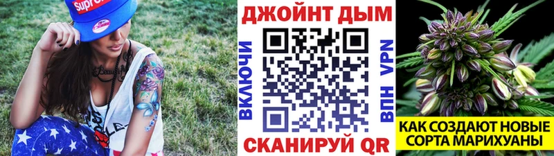 кракен зеркало  Качканар  Марихуана AK-47 